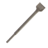 Burin sds+ beche Milwaukee longueur 250mm 40mm