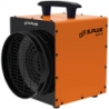Chauffage mobile à air pulsé électrique ELP S-Plus 3,3kW 230V